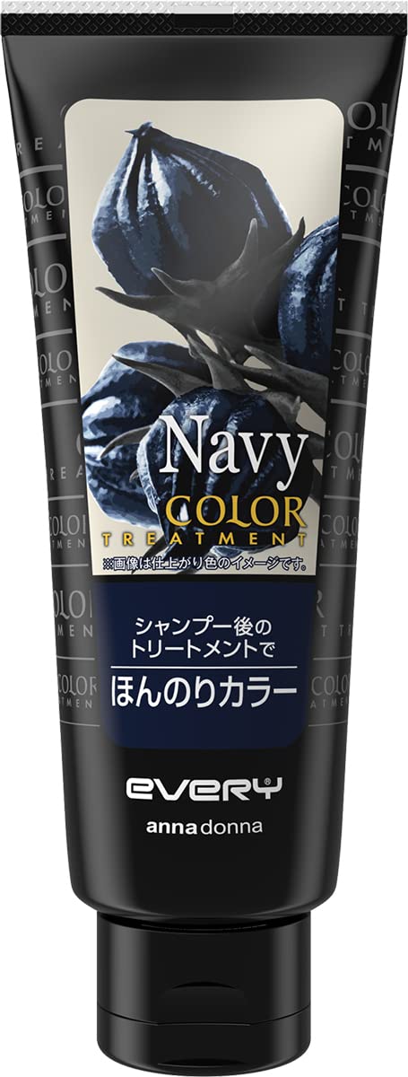 Anna Donna Every Color Treatment 160g - Navy