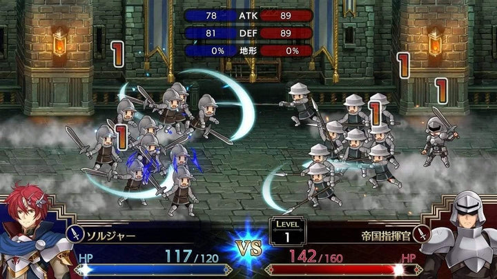 NIS America - Langrisser I & II /PS4 (1 GAMES)