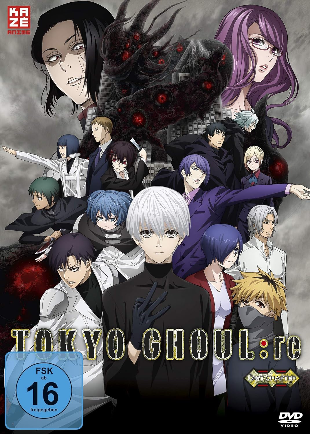 Tokyo Ghoul: re - Staffel 3 - Gesamtausgabe - Box 2 - [DVD], DVD