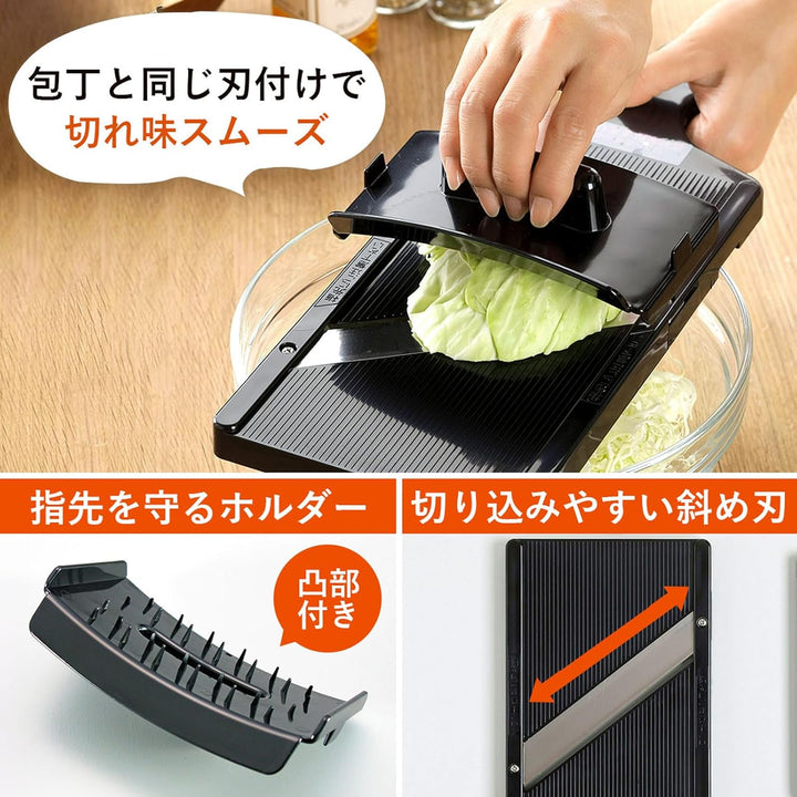 Chou trancheuse fabriqu? au Japon 20521 magasin Tonkatsu (Japon importation)