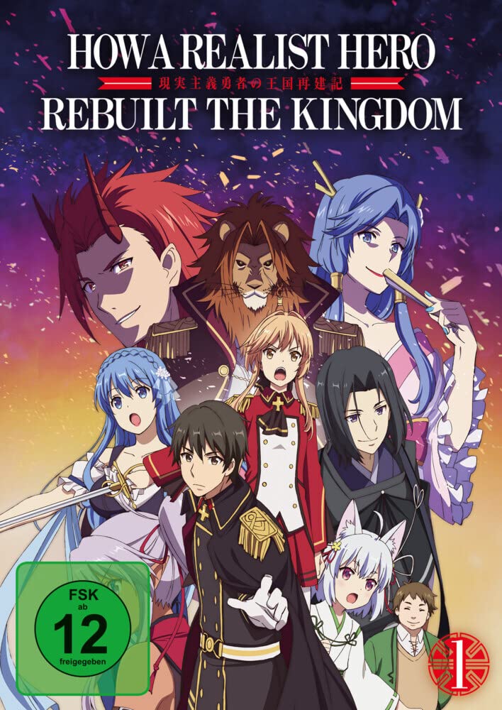 How a Realist Hero Rebuilt the Kingdom - Vol. 1, DVD