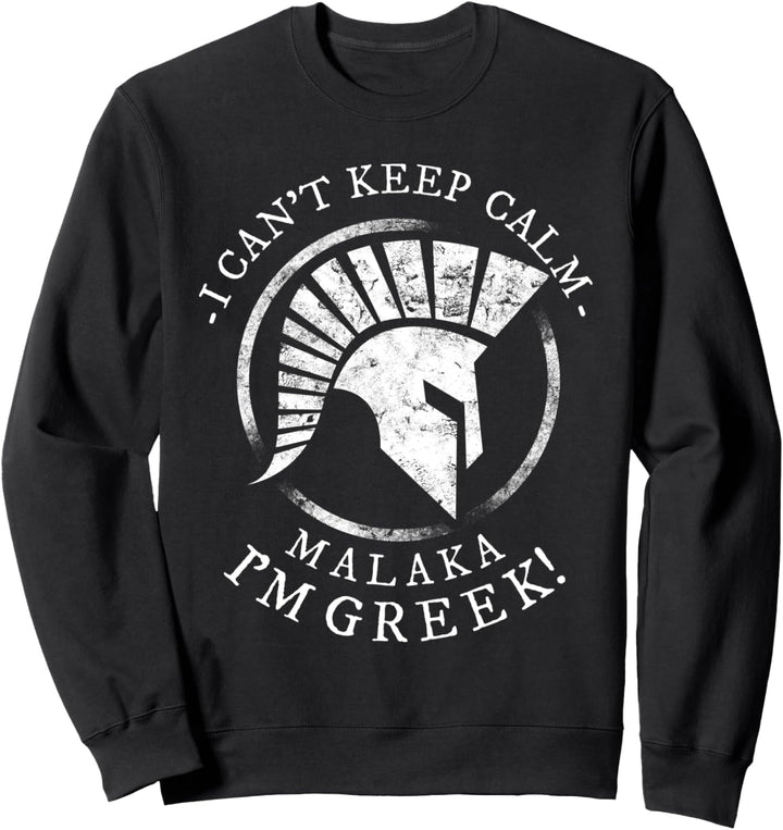 Malaka Design - Griechisch - Griechenland Sweatshirt