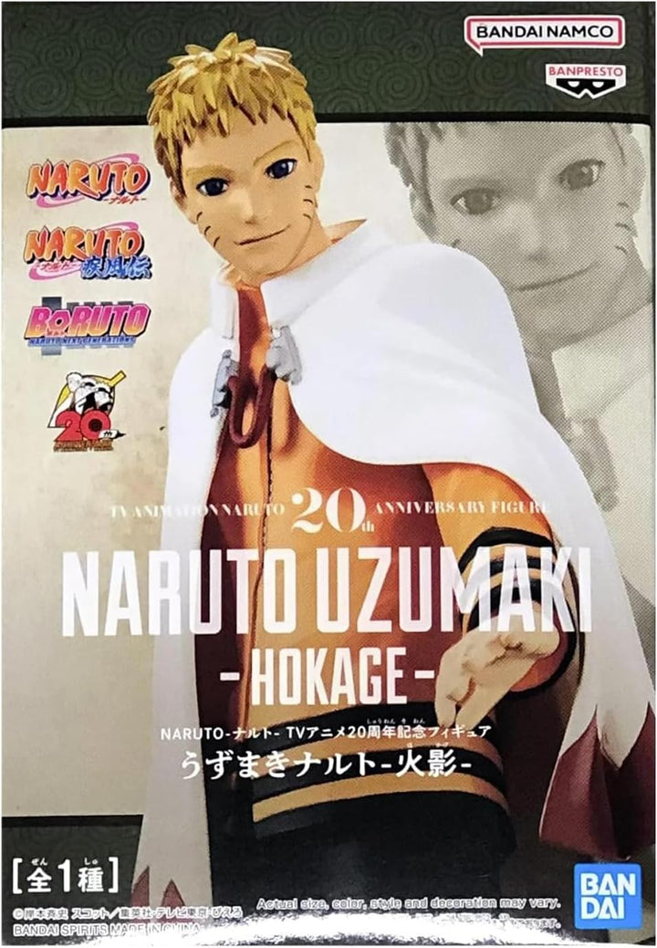 BANPRESTO Figur Statue Uzumaki Naruto Hokage 20th Anniversary BAN19134 - Höhe 16cm - Mehrfarbig