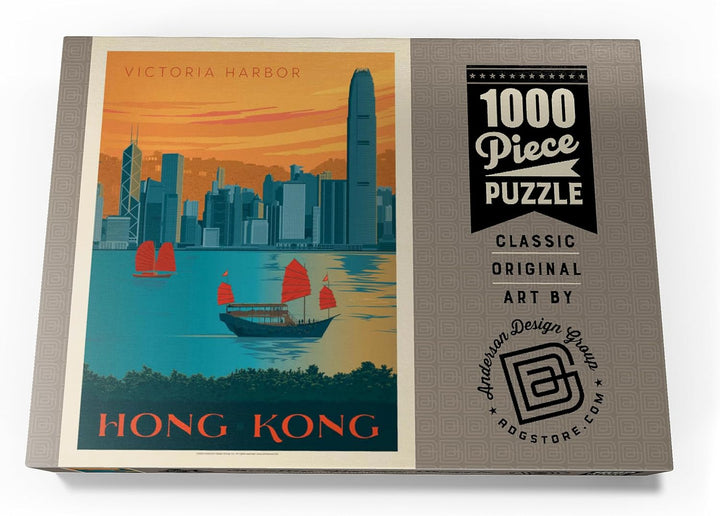 China: Hong Kong, Victoria Harbor, Vintage Poster - Premium 1000 Teile Puzzle - MyPuzzle Sonderkolle