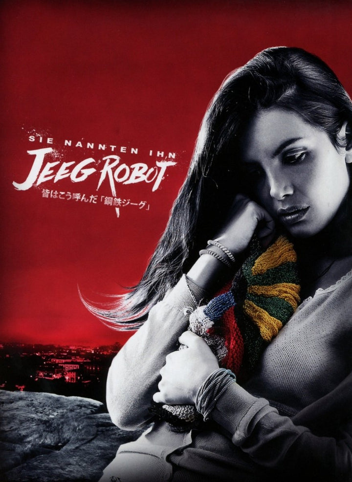 Sie nannten ihn Jeeg Robot - Mediabook [Blu-ray] [Collector's Edition], Blu-ray