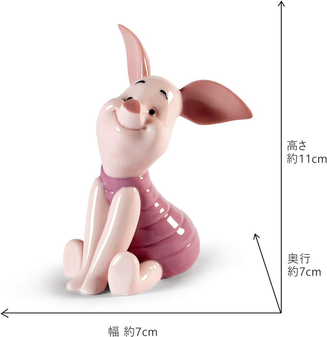 LLADRÓ Figur Piglet. Ferkel (Disney). Porzellan.