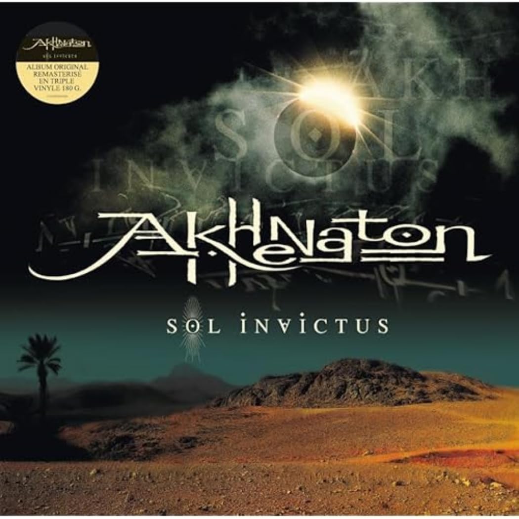Sol Invictus, Vinyl