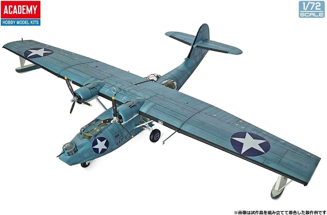 Academy 12573 1/72 USN PBY-5A BATTLE OF MIDWAY