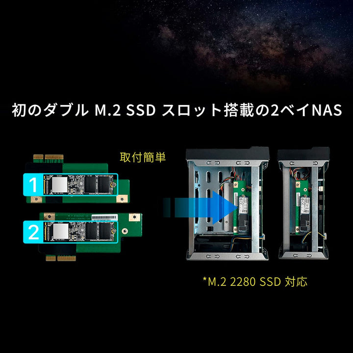 Asustor AS6602T | Lockerstor 2 | Netzwerkspeicher | 2,0 GHz Quad-Core, zwei 2,5 GbE Port, drei 3,2 U