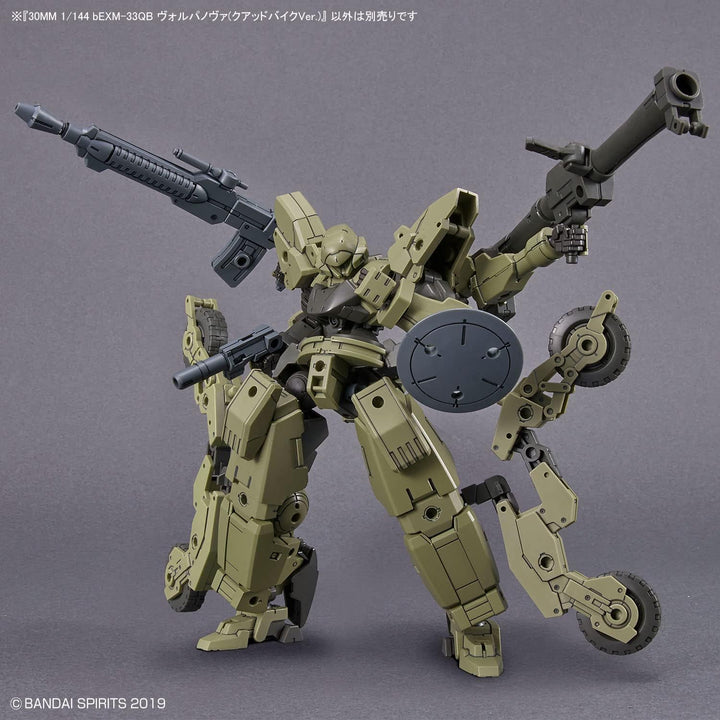BANDAI MODEL KIT 30 mm – 1/144 bEXM-33QB Volpanova (Quad Bike Ver.) – Modellbausatz