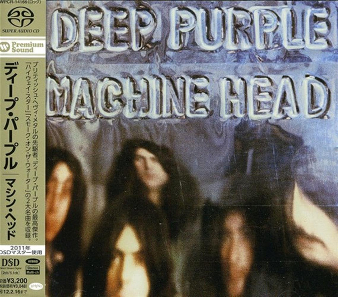 Machine Head, Audio-CD