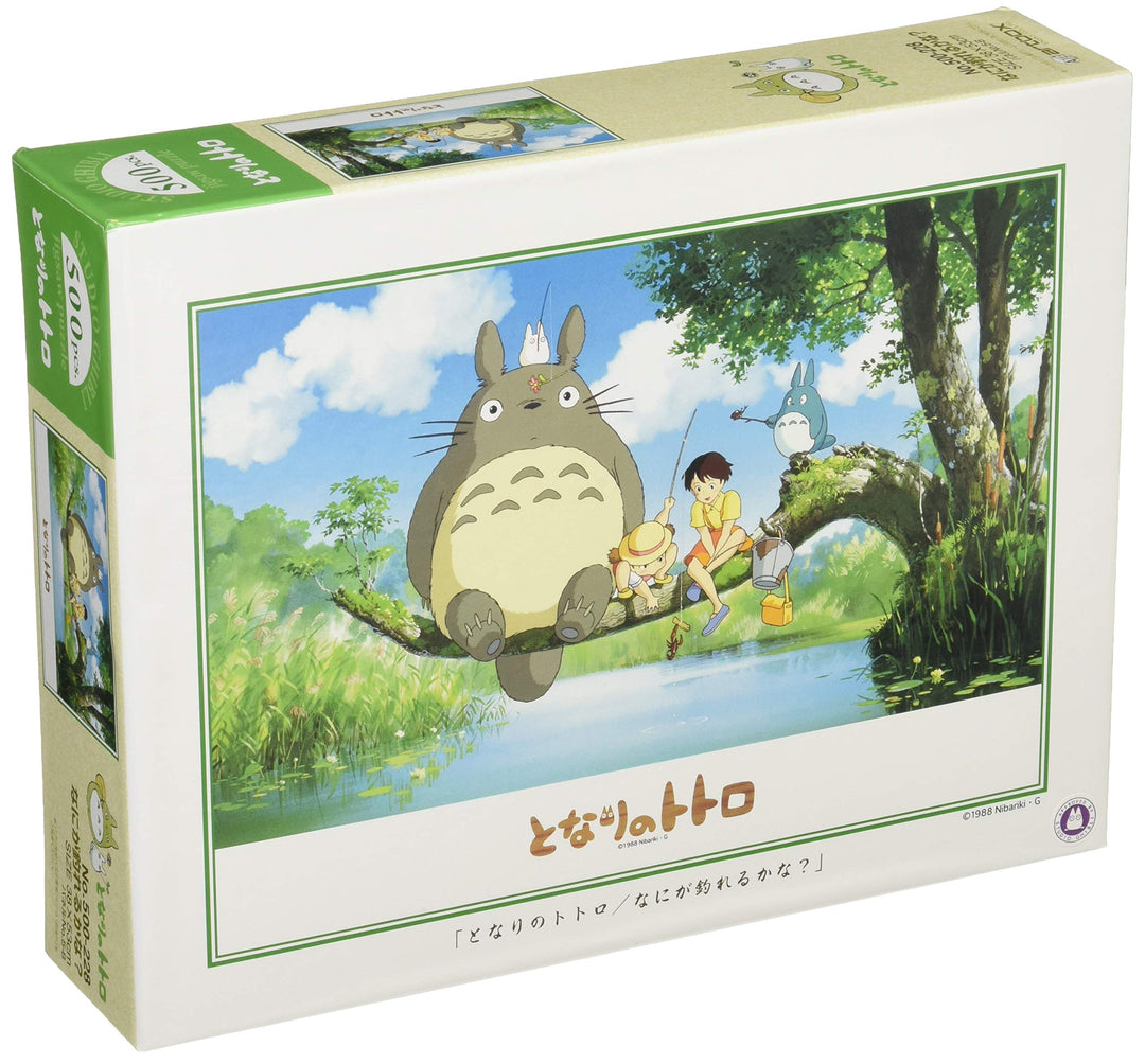 ensky 500-228 Puzzle, 38cm×53cm