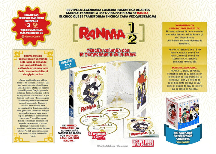 Ranma 1/2 Box 4 - BD