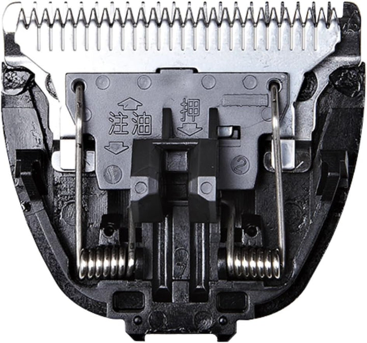 Panasonic Profi-Haarschneidemaschine ER-1411s, für Akku-und Netzbetrieb & Panasonic Ersatz-Scherkopf