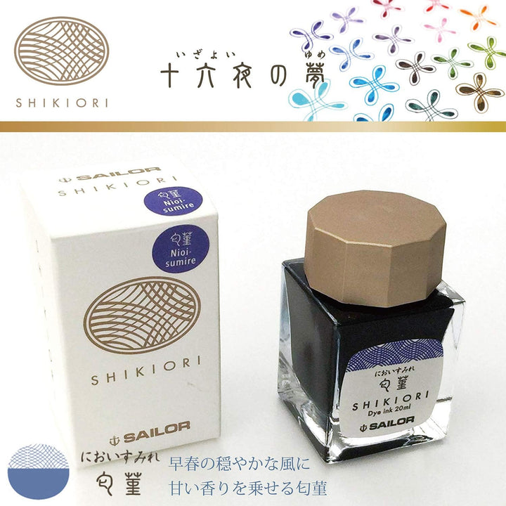 Sailor Tintenglas Nioisumire 20ml
