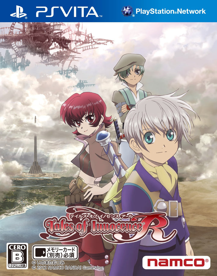 Tales of Innocence R (japan import)