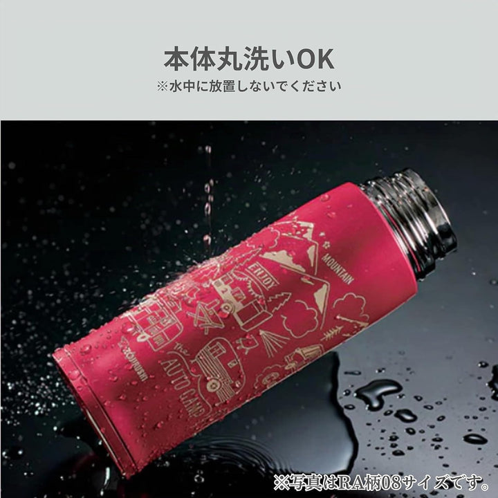 Zojirushi Flasche Edelstahlbecher, Rot, Rot