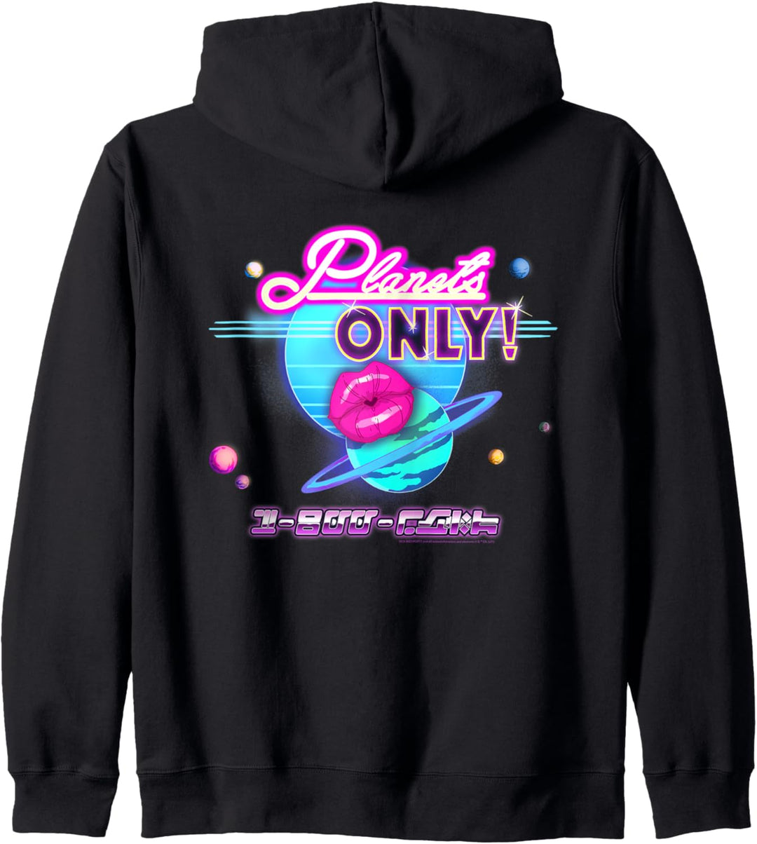 Rick and Morty Planets Only Kapuzenjacke