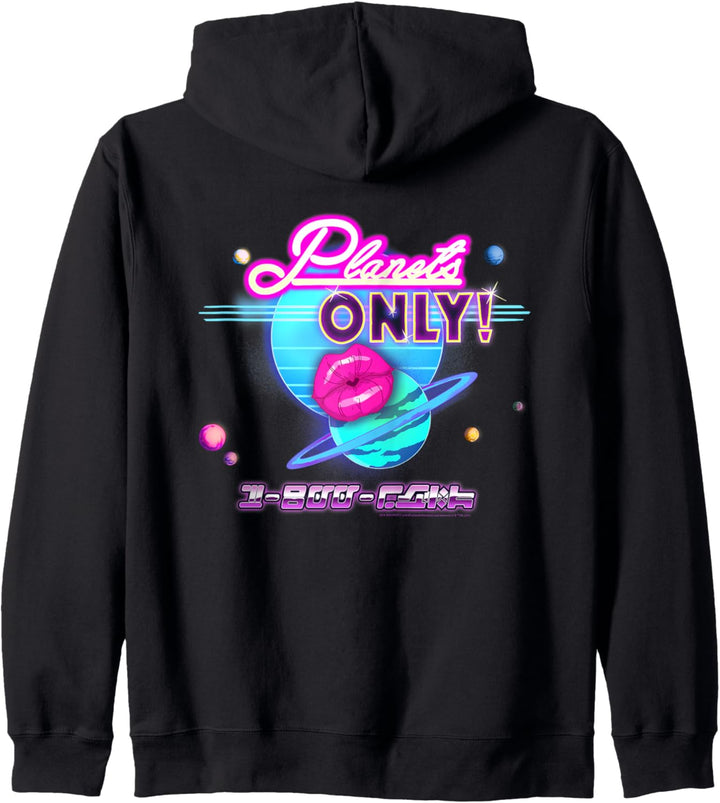 Rick and Morty Planets Only Kapuzenjacke
