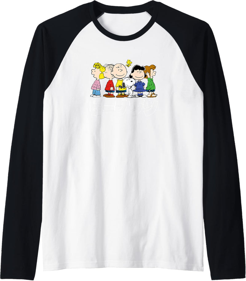 Peanuts - Snoopy And Peanuts Group Kanji Raglan