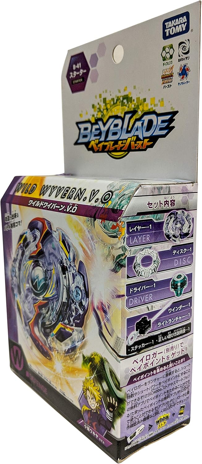 TAKARA TOMY Beyblade Burst B-41 Starter Wild Wyvern .V.O
