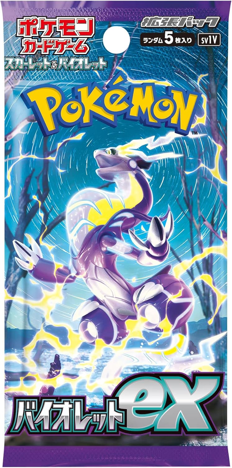 Pokemon Card Game Scarlet & Violet Expansion Pack Violet Ex Box (Japan) (Karmesin & Purpur)
