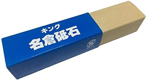 King Japanischer Nagura Stein #8000