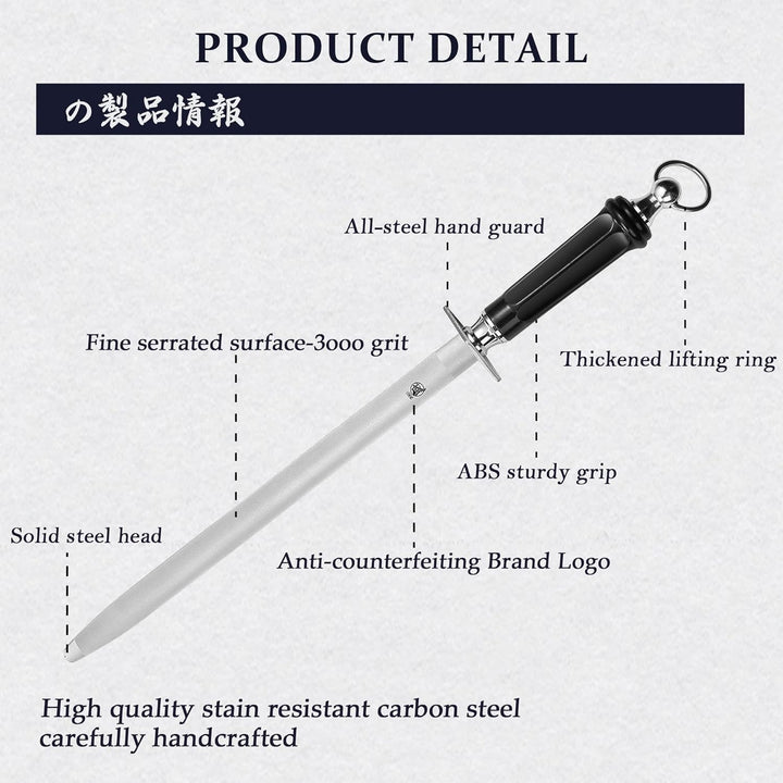 MITSUMOTO SAKARI 40 cm Edelstahl Wetzstab, Japanischer Messerschärfer mit Hohem Kohlenstoffgehalt We