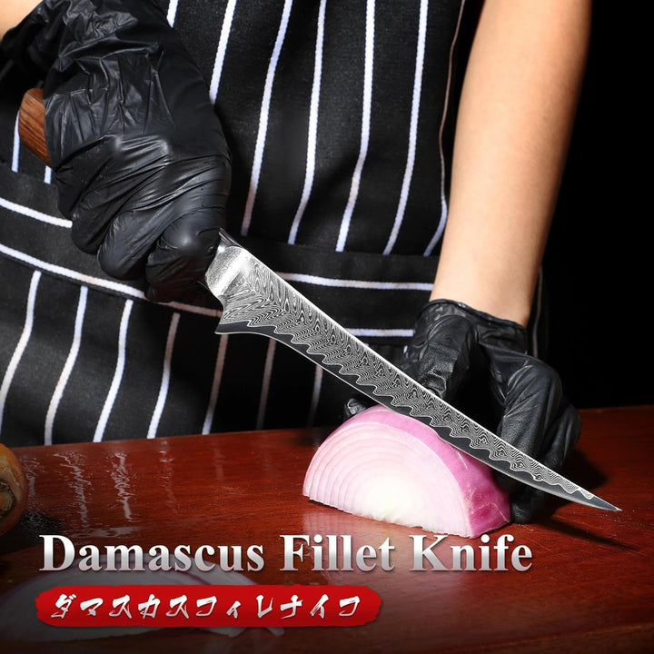 Dragon Creek Ausbeinmesser 19cm, Damaststahl, Präzises Fisch- und Fleischmesser, Ergonomischer Holzg