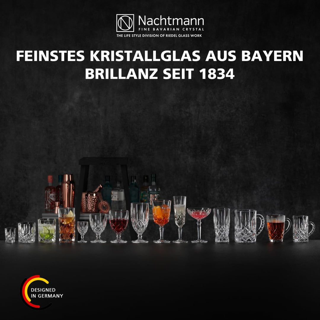Spiegelau & Nachtmann, Vase, Kristallglas, 23 cm, Square, 0097781-0 23 cm Vase, 23 cm Vase