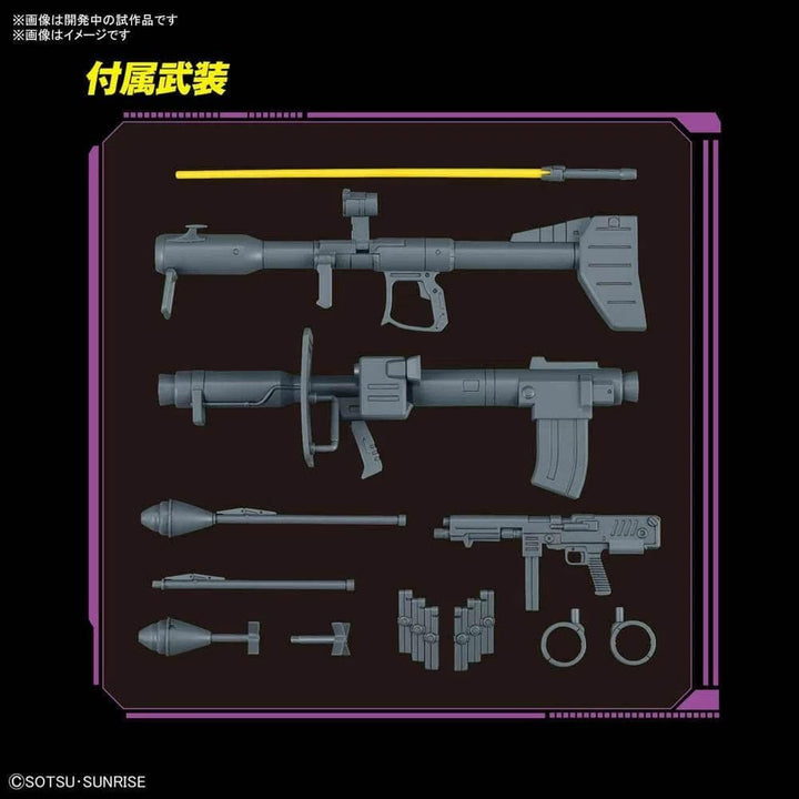 MG 1/100 MS-09 Dom BL