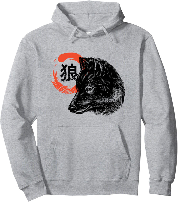 Leiter Wilder Wolf Wildlife Pullover Hoodie
