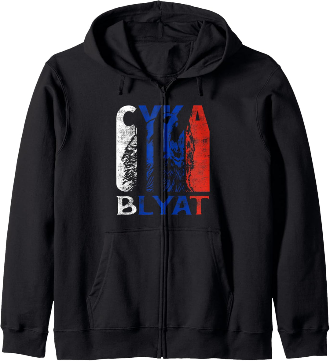 Lustiges Cyka Blyat Russland Motiv Vintage Fluchen Kapuzenjacke