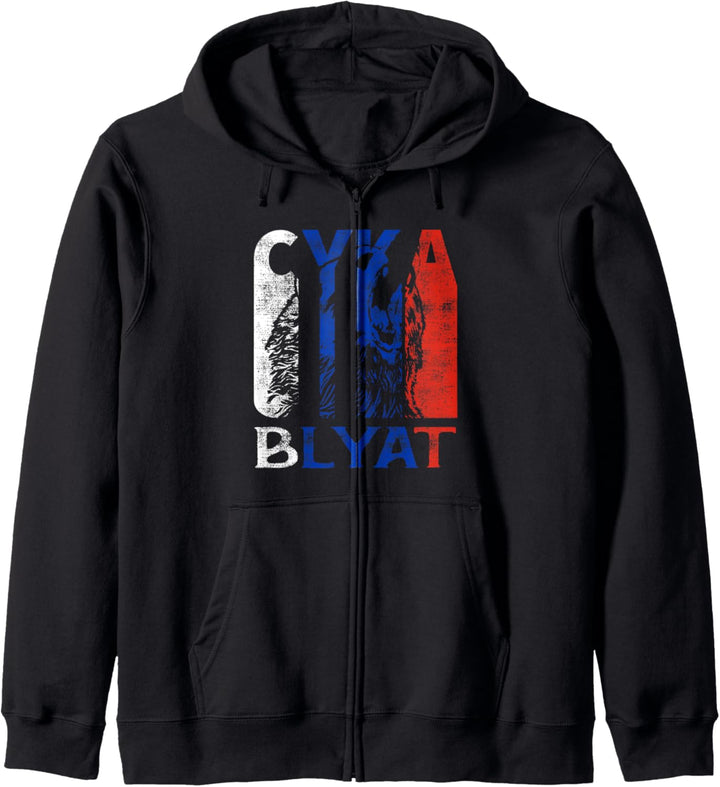 Lustiges Cyka Blyat Russland Motiv Vintage Fluchen Kapuzenjacke