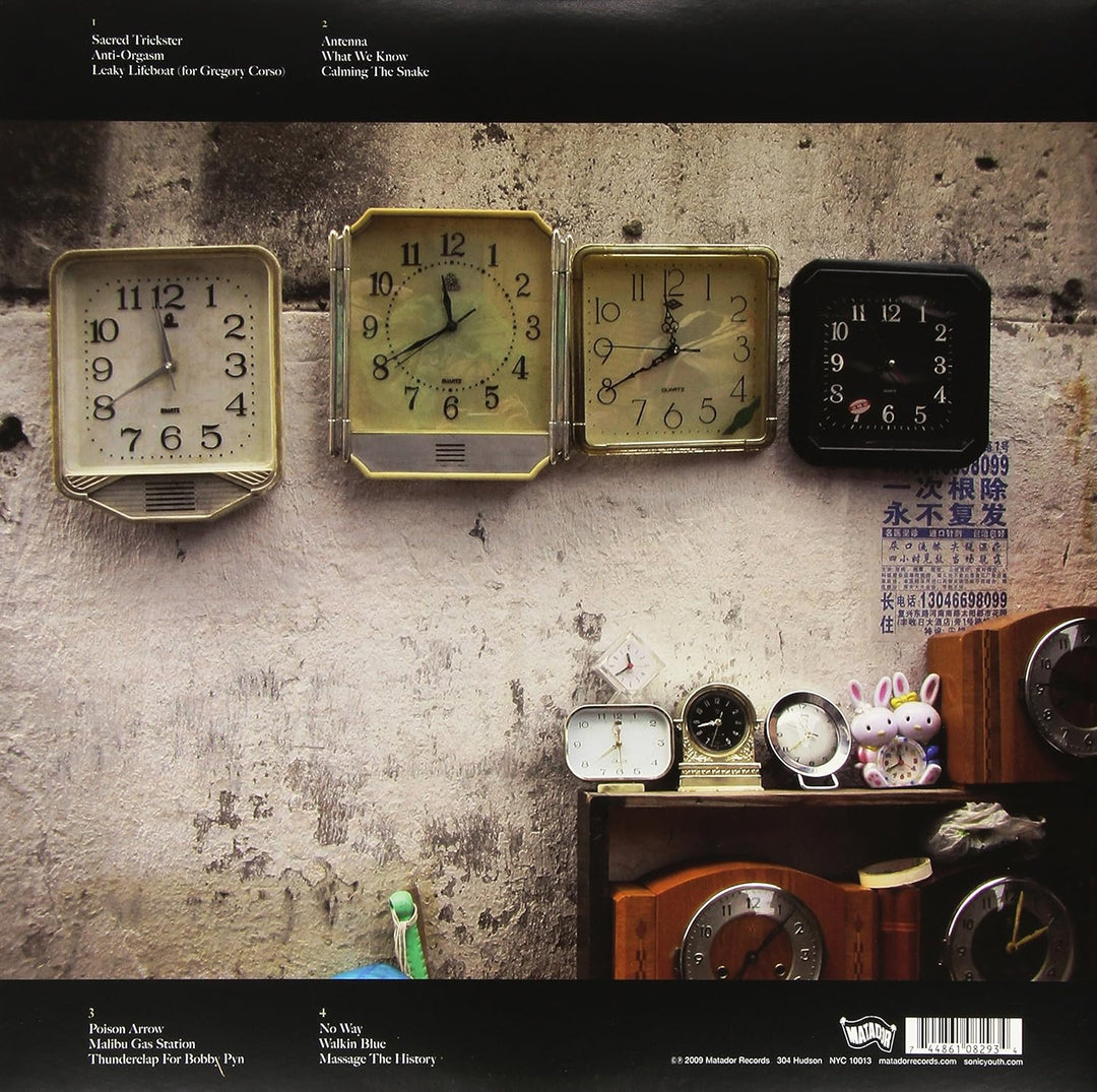 Eternal =120gr=, Vinyl