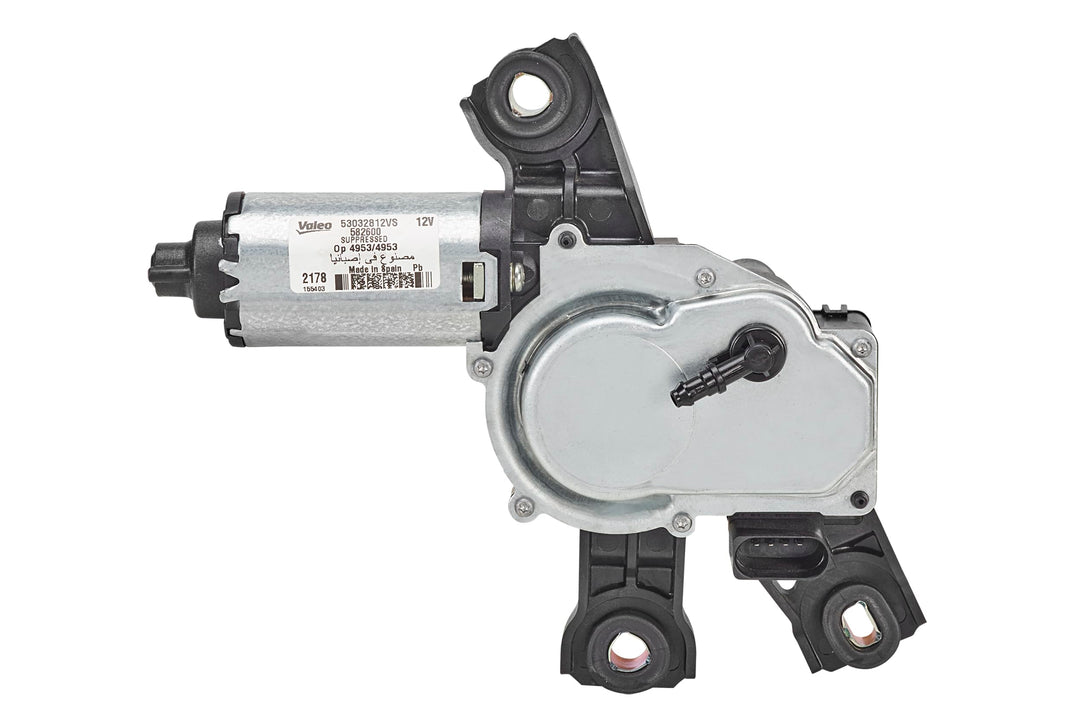 VALEO 582600 Wischermotor VALEO Heckwischermotor 582600 VOLKSWAGEN PASSAT VARIANT