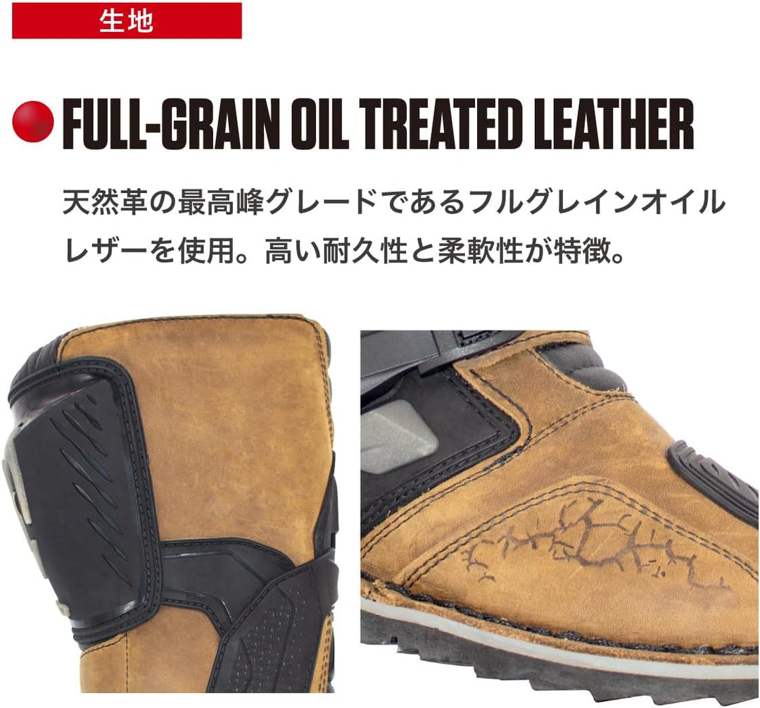 Forma Motorradstiefel Terra Evo WP, Braun 46 EU, 46 EU