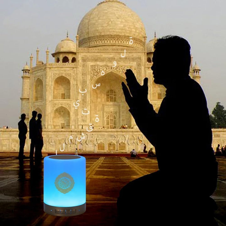 Al salama Quran Lautsprecher Lampe, Tragbare LED Bluetooth Touch Nachtlicht mit Fernbedienung &APP,