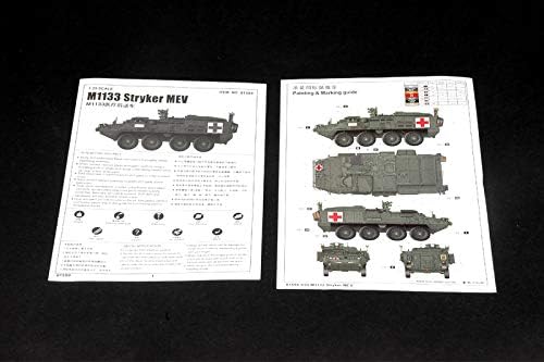 Trumpeter 01559 Modellbausatz M1133 Stryker MEV, Verschiedene