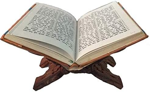 Azuregreen Koran Halter Buchständer Rihal Rehal Holz geschnitzt Eid