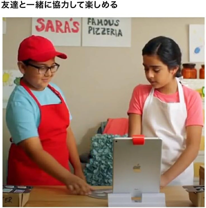 Osmo - Pizza Co. - Ages 5-12 - Communication Skills &amp; Math - Learning Game - For iPad or Fire Tablet