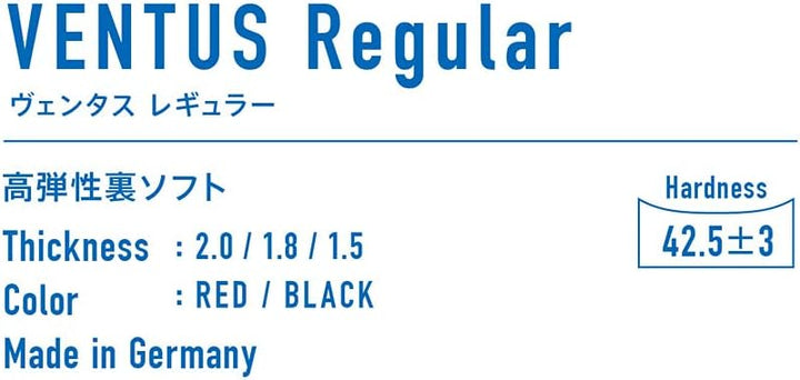 VICTAS Belag Ventus Regular Schwarz 2,0 mm, Schwarz 2,0 mm
