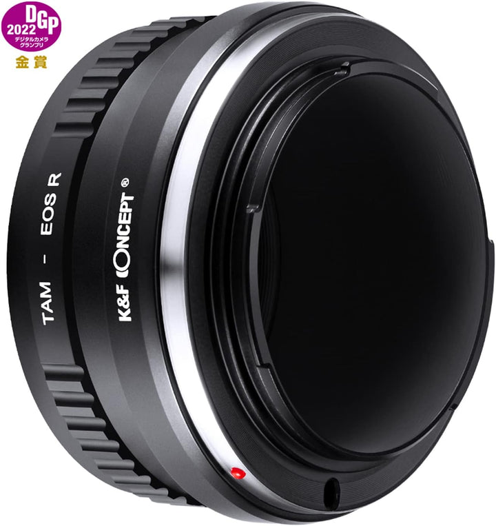 K&F Concept Lens Mount Adapter TAM-EOS R Manuelle Fokussierung Kompatibel mit Tamron Adaptall (Adapt