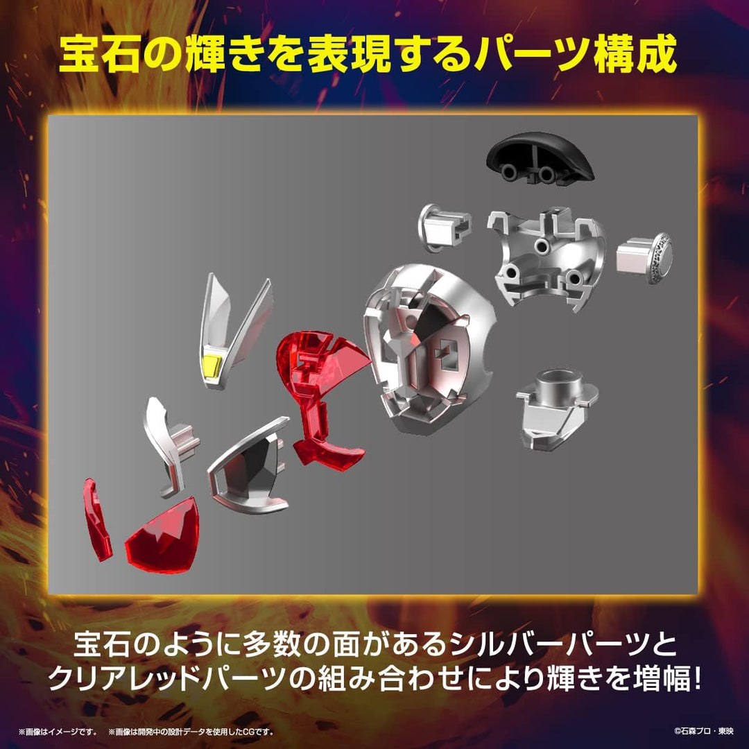 BANDAI TAMASHII NATIONS Masked Rider -Figure-Rise Standard Kamen Rider Wizard Flame -Modell-Kit