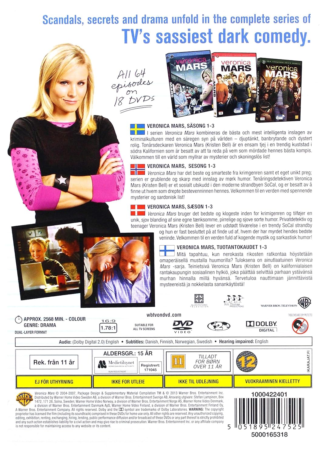 Veronica Mars - Complete Series - DVD