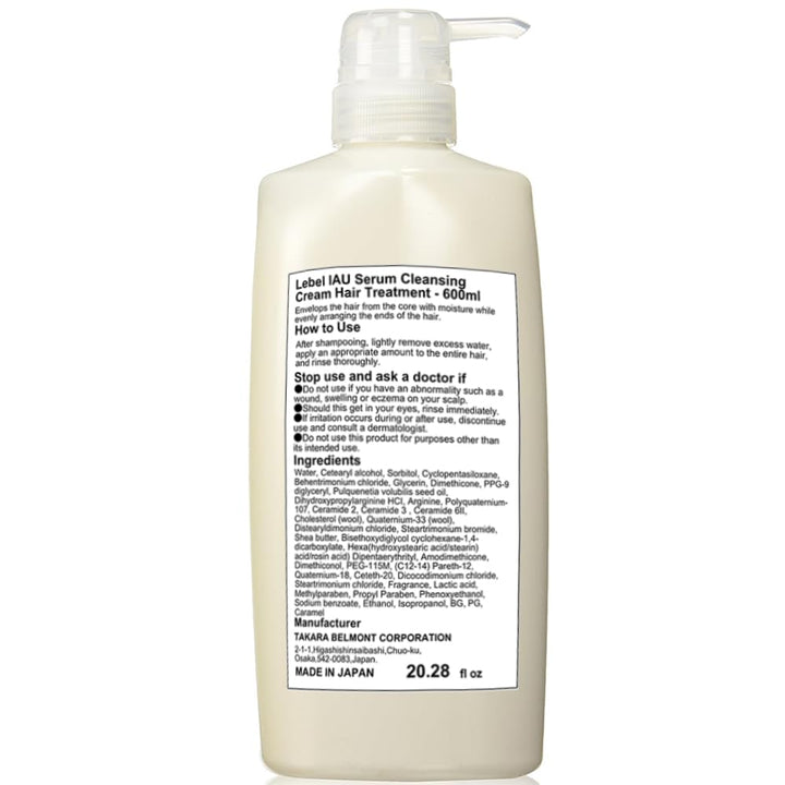 Lebel IAU Serum Cleansing Cream Hair Treatment - 600ml (Harajuku Culture Pack)