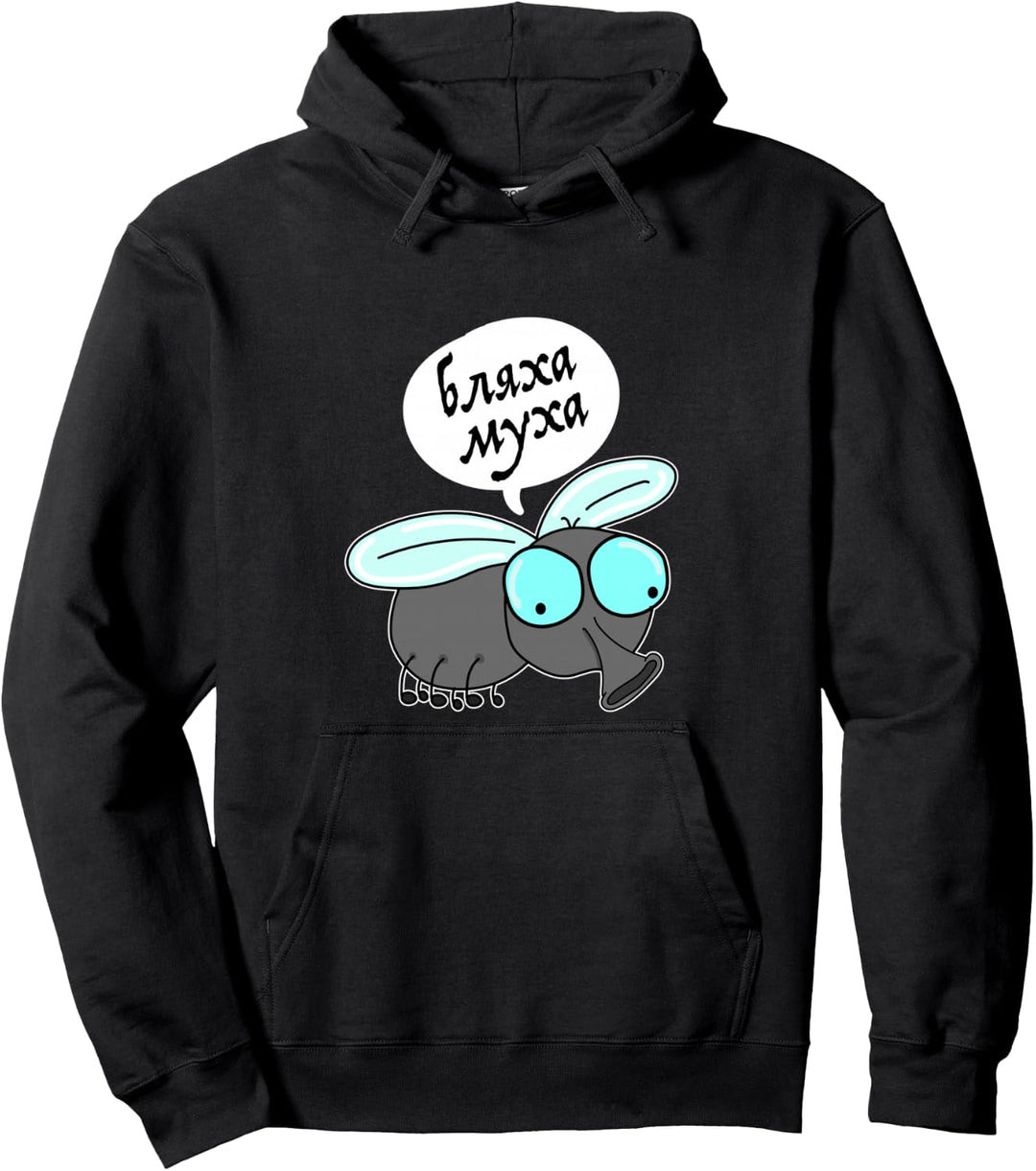 Blacha Mucha Russisch Spruch Kyrillisch Russland Pullover Hoodie
