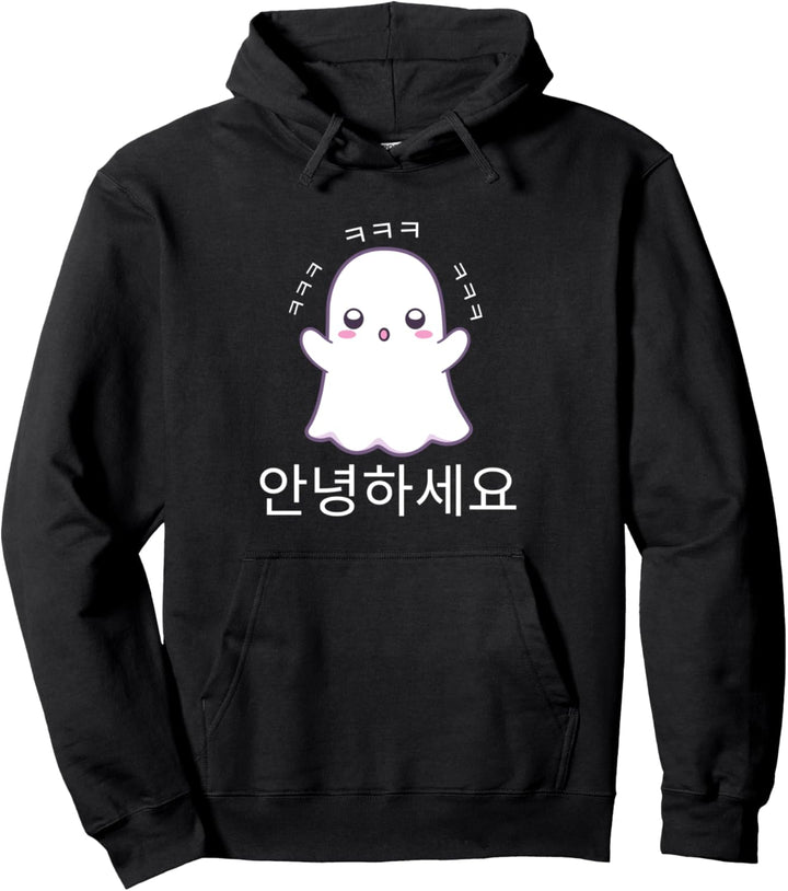 Annyeonghaseyo Kawaii Cute Laughing Ghost Hangul Koreanisch Pullover Hoodie