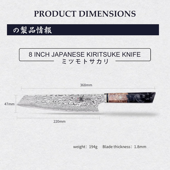 MITSUMOTO SAKARI 22 cm Handgeschmiedetes Japan Kiritsuke Kochmesser | AUS-10 Damaststahl Küchenmesse