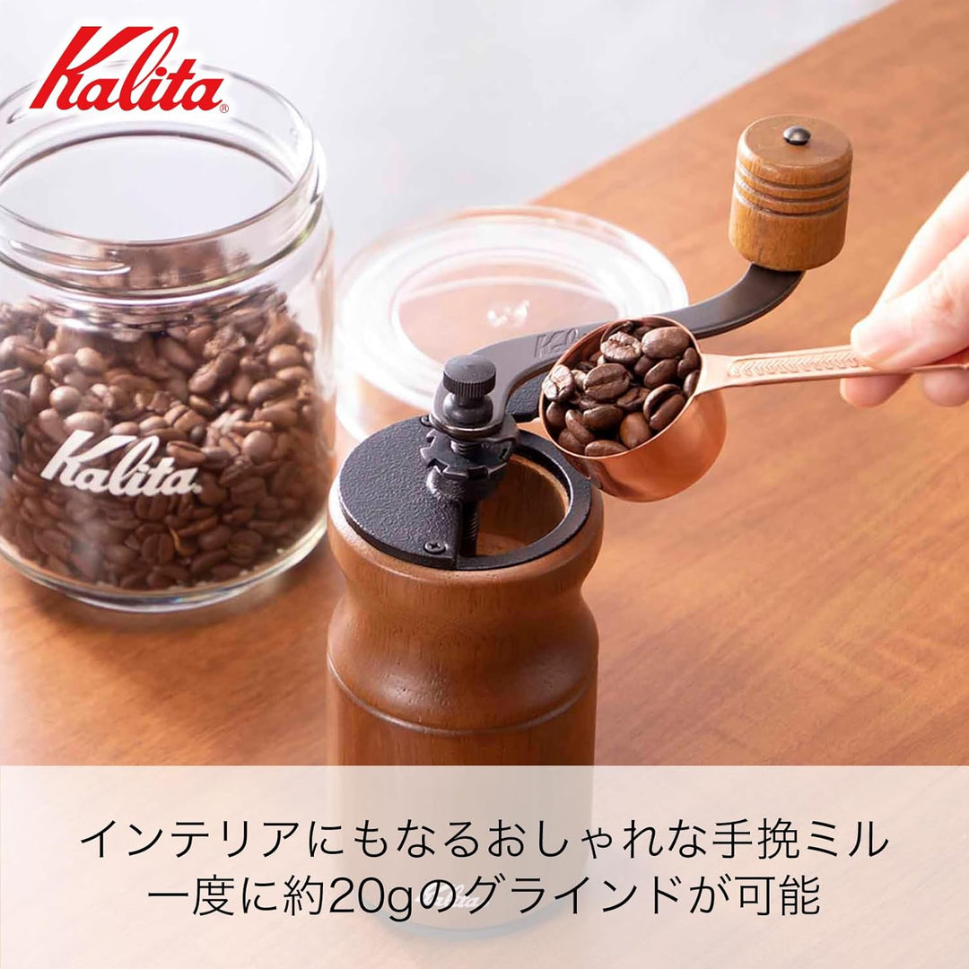 Carita Kaffeemühle Holz Langlebig Gusseisen Cutter KH-10BR Braun #42169 Handmühle für Anfänger Klein